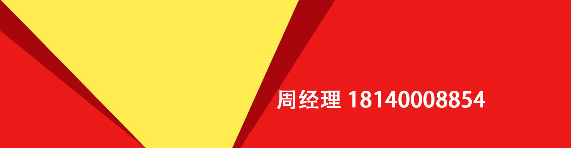 西丽纯私人放款|西丽水钱空放|西丽短期借款小额贷款|西丽私人借钱